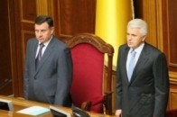 На Литвина і Мартинюка подали до суду