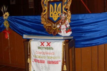 Засуджені Ковельської виховної колонії готуються до фестивалю художньої творчості