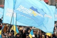 За участь у політичних акціях у Луцьку Партія регіонів платитиме 80-100 гривень на день?