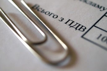 У Луцьку 18 фірм безпідставно попросили у податкової відшкодувати їм ПДВ