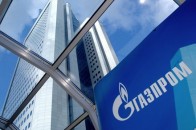 «Газпром» визнав, що Україна не крала у нього газ