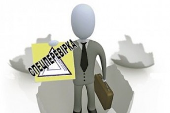 Волинська прокуратура взялась карати контролюючі органи за безпідставні перевірки свиноферм