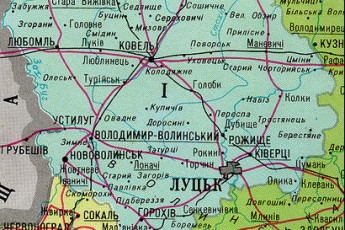 Волині напророчили економічне зростання і заселення китайцями