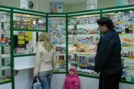 В Україні хочуть зменшити кількість аптек