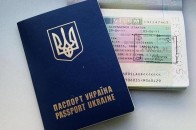 ЗМІ Польщі назвали ймовірного фігуранта візового скандалу у Луцьку