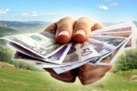 На Волині завершено оцінку земель населених пунктів