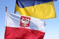 МЗС Польщі вибачилось перед українцями за скандал у Луцьку