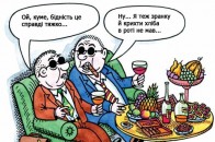 Серед луцьких-мажоритарників – дві «церковні миші» та блондинка-мільйонерша