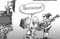 І Горохівський округ не обійшовся без кандидата-мільйонера…