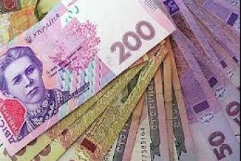 Луцька прокуратура зобов'язала Фонд соцстрахування виплатити постраждалому 26 тисяч гривень