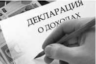 На Волині депутатів міської ради притягнули до відповідальності за неподання декларацій про доходи