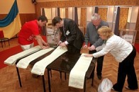 На Волині окружними комісіями керуватимуть представники маловідомих партій