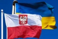 Луцькі депутати проситимуть МЗС України розібратись з польським консульством