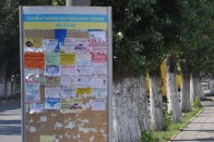 У Луцьку планують боротись з передвиборчим рекламним сміттям