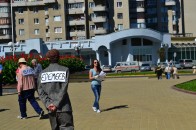 В Луцьку міліція затримала «бізнесменів», які пікетували обласну адміністрацію