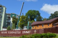 У Луцьку на місці спорудження храму виявили кістяки, але скандальне будівництво ніхто не в змозі зупинити