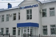 Працівників ПАТ «Волиньгаз» у мерії привітали з професійним святом