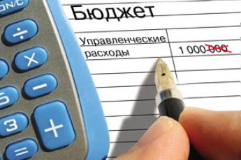 Волинський бюджет знову перевиконано?