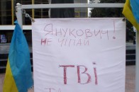 У Луцьку теж протестували проти закриття ТВі