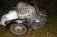 Через озеро Біле до Білорусі намагались переправити сім сумок трикотажу