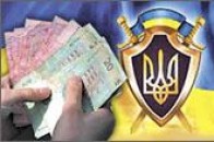 Директора державного підприємства судитимуть за невиплачених  300 тисяч гривень зарплати
