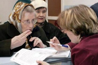 14 лучан випросили в соцстраху допомогу на 3,5 тисячі гривень