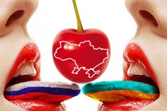 Проблеми «мовного проекту» вирішать під час консультації в голови Волинської облради