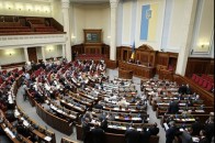 Стало відомо, хто з волинських нардепів голосував за скандальний «законопроект про наклеп»