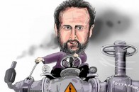 Фірташ придбав 23% акцій ПАТ «Волиньгаз»