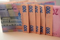Жінка поплатилась ста тисячами гривень через власну довірливість