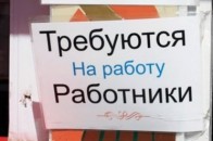 Студентів вчили заробляти гроші трьома частинами тіла