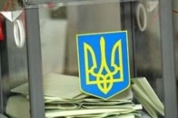 ДВК у Луцьку формуватимуть маловідомі партії