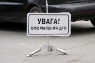 У Луцьку «шумахер» на Subaru протаранив дві автівки і втік з місця ДТП