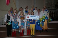 Волинські аграрії подались у спорт
