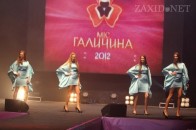 Лучанка стала першою віце-міс на конкурсі краси у Львові