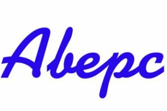 На телекомпанію «Аверс» чинять судовий тиск