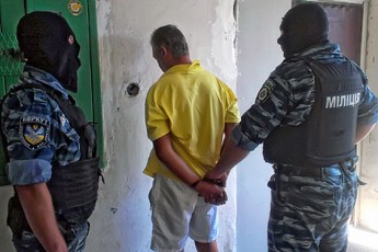 Беркутівці затримали молодиків, які обікрали та побили лучанина