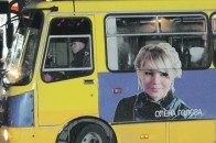 Чи читав Микола Голєв Джека Лондона?