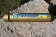 На Волині заклали капсулу під будівництво школи