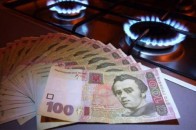 У Луцьку заборгованість по комунальним платежам становить понад 52 мільйони гривень