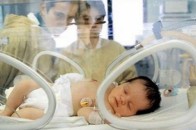 Держава виділила 5 мільйонів гривень на перинатальний центр у Луцьку