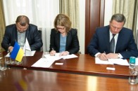 Романюк домовився про модернізацію інфраструктури центрального опалення міста