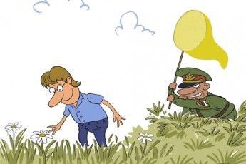 Працівникам облвійськомату знайшли «козирне місце»
