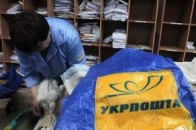 Листоношу з Луцька нагородили орденом «За заслуги» ІІ ступеня