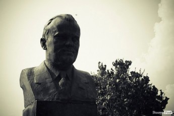У Луцьку відкрили меморіальну дошку присвячену Юхиму Ярощуку