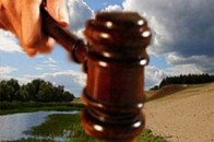 Вартість земельних ділянок проданих на Волині з аукціону в 1,3 рази перевищує стартову