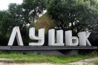 Завдяки ефективній роботі волинських землевпорядників кількість звернень громадян зменшилася на 16,4%