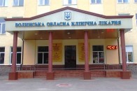 Ігор Палиця й надалі буде підтримувати медичну сферу нашого міста