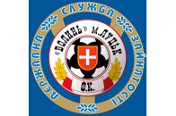 Обласний центр зайнятості дозволив іноземним футболістам продовжувати грати за ФК «Волинь»