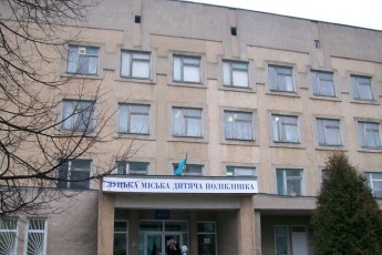 Волинська «Клініка дружня до молоді» отримала високі оцінки від експертів МОЗ